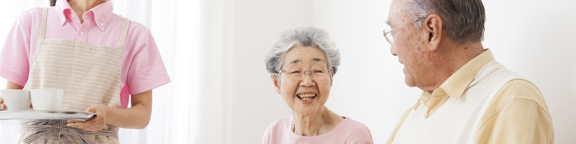 イメージ イメージ